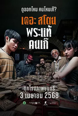 亚洲色图 清纯唯美